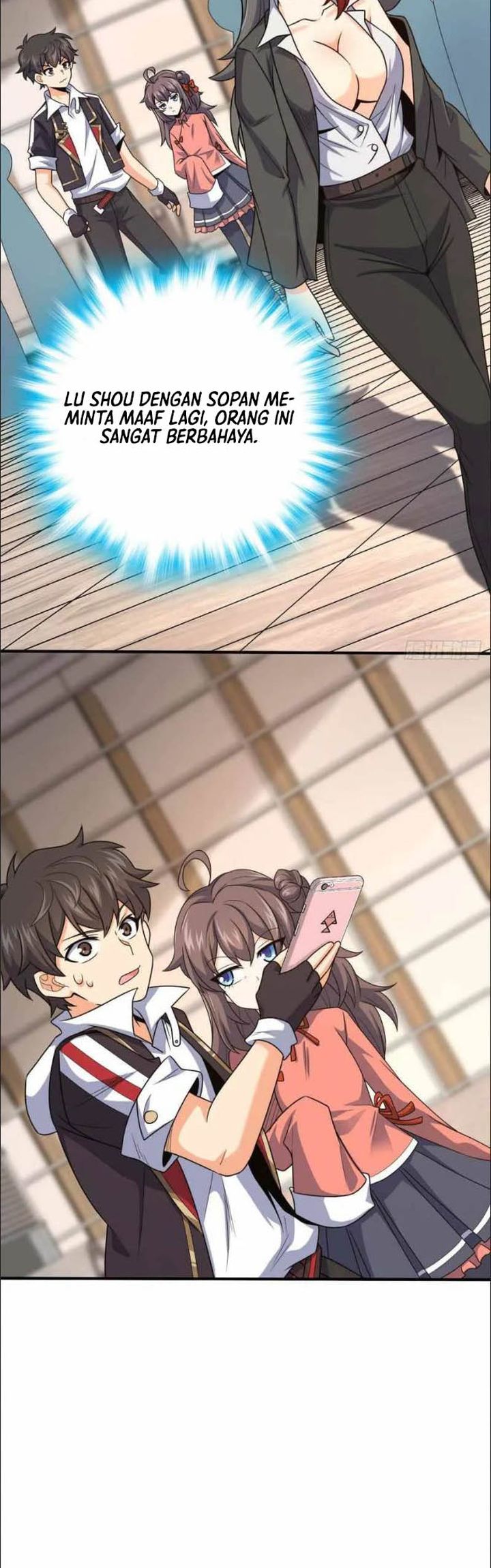 Spare Me, Great Lord!